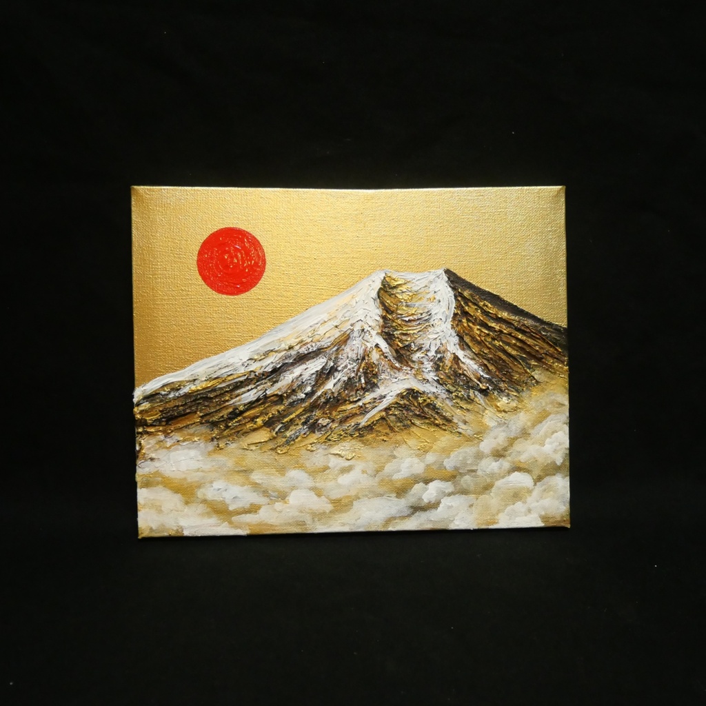 【黄金富士】金運・運気上昇を願う 贅沢な純金色彩の油彩画|開運 富士山 インテリア」