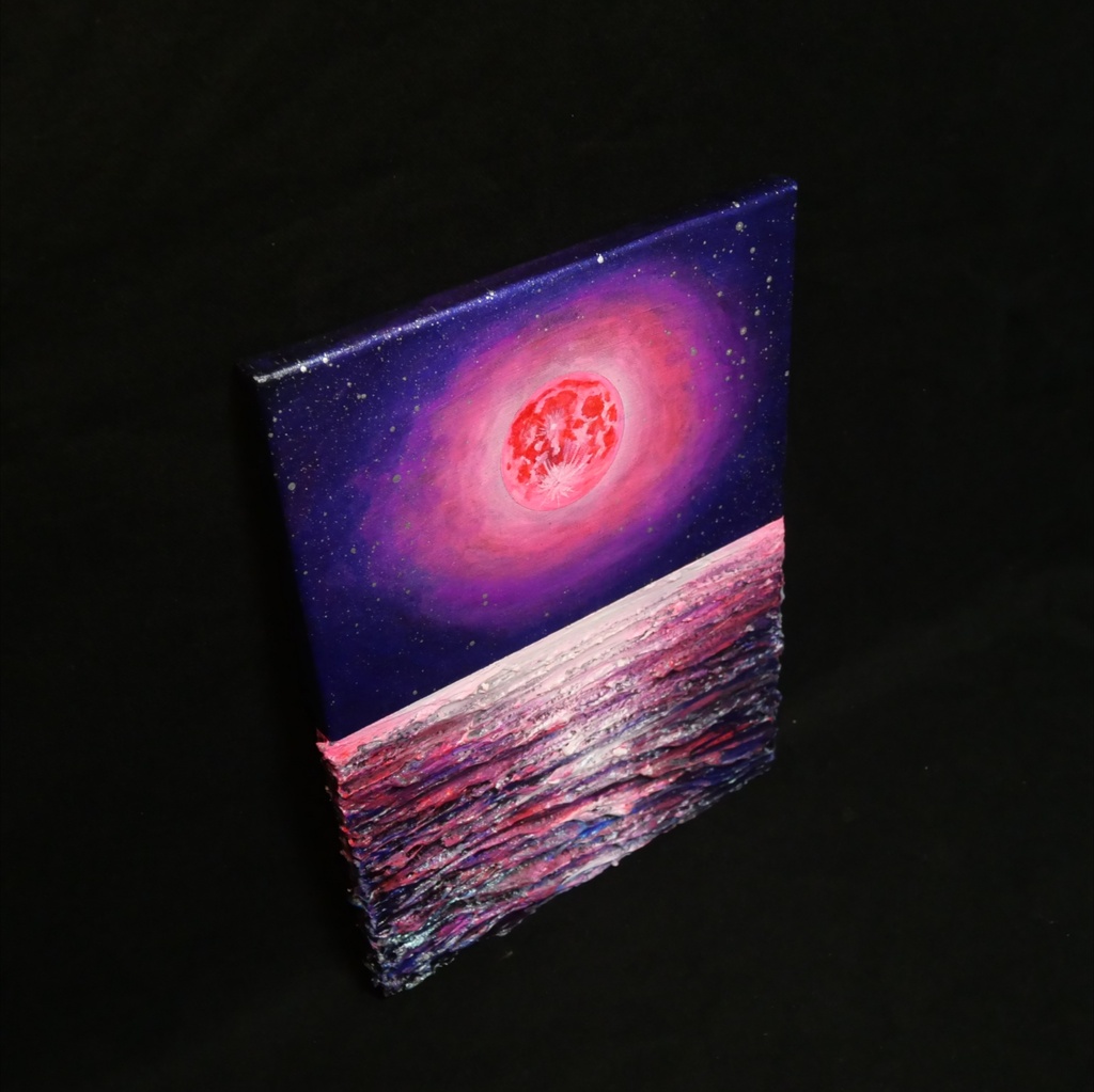 【油絵原画/F4号】満ちる潮と、桃色の夜空【額なし壁掛けアート・ギフトラッピング付】幻想的な月と海の絵画