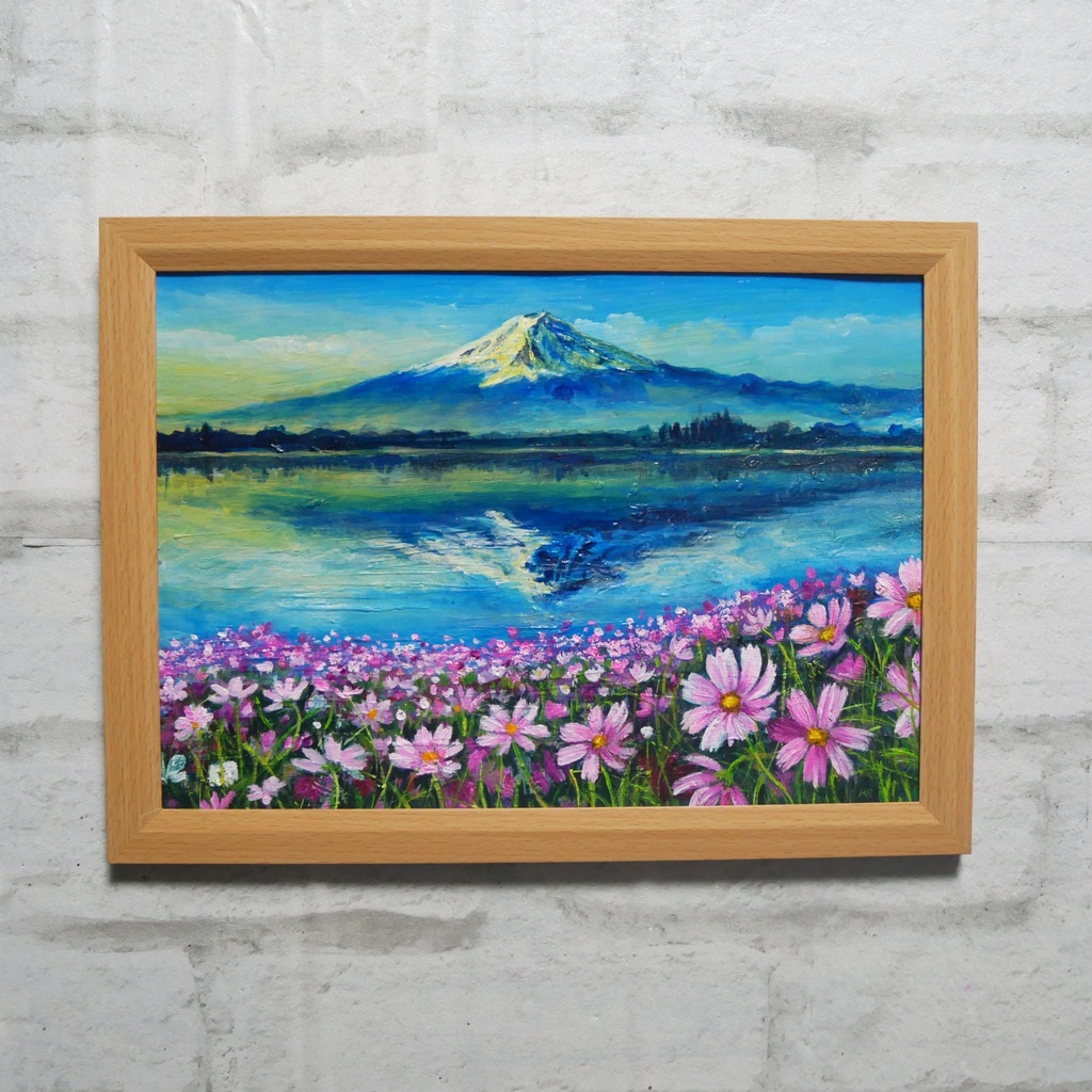 油絵 絵画【富士山とコスモス畑】A4額付き 風景画【湖畔の朝の詩】インテリア アート ギフトラッピング無料