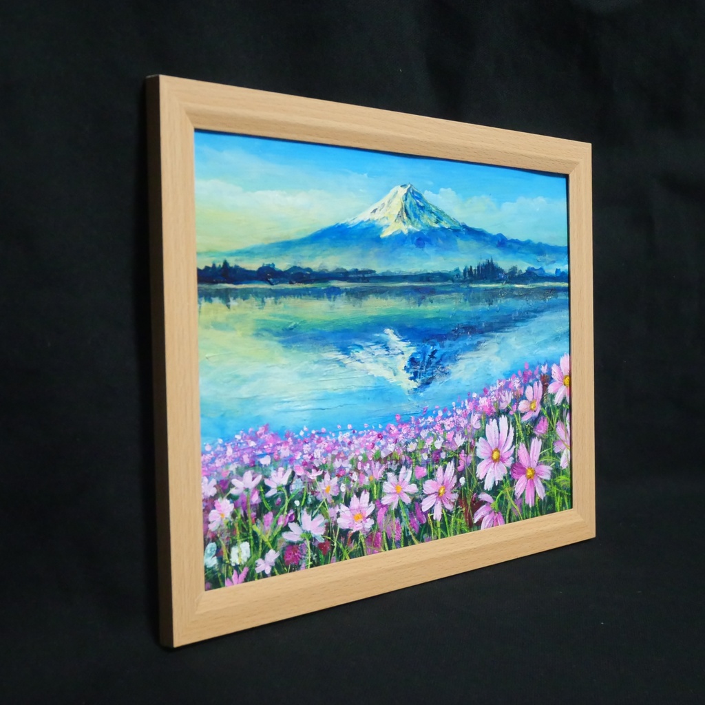 油絵 絵画【富士山とコスモス畑】A4額付き 風景画【湖畔の朝の詩】インテリア アート ギフトラッピング無料