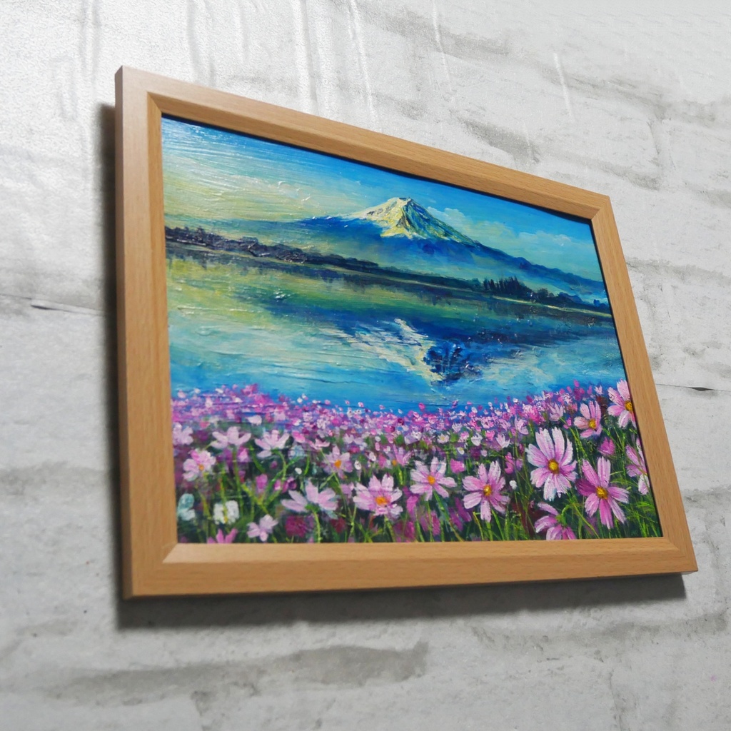 油絵 絵画【富士山とコスモス畑】A4額付き 風景画【湖畔の朝の詩】インテリア アート ギフトラッピング無料