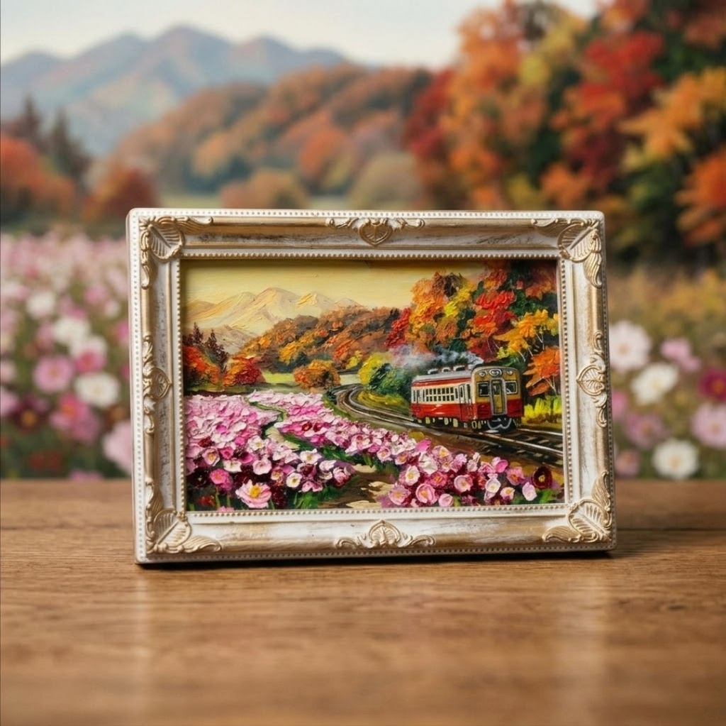 【秋うらら、どこまでも続く旅路】秋桜と紅葉山を駆ける赤い電車のミニ絵画