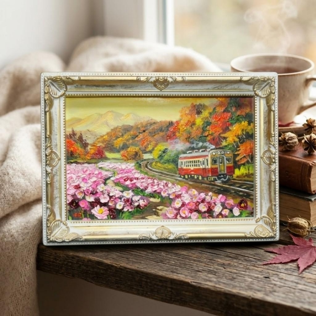 【秋うらら、どこまでも続く旅路】秋桜と紅葉山を駆ける赤い電車のミニ絵画