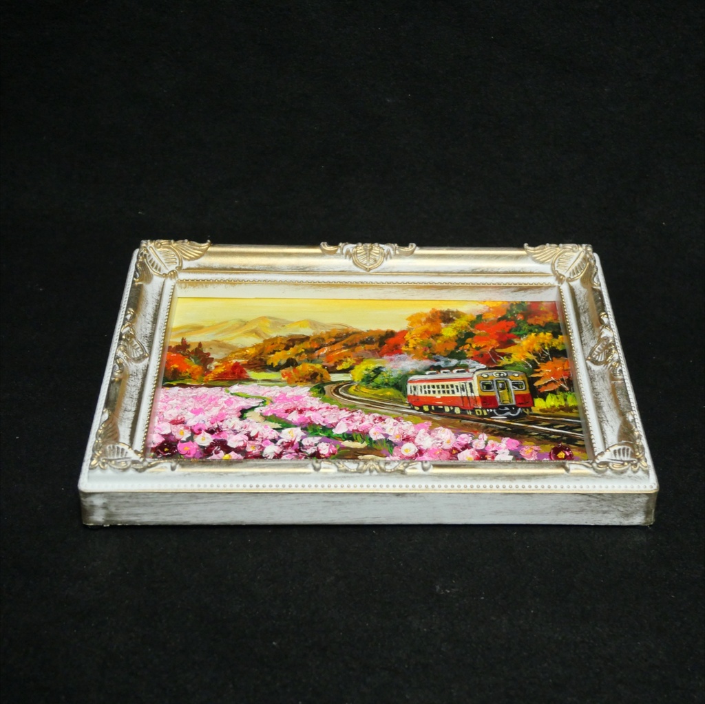 【秋うらら、どこまでも続く旅路】秋桜と紅葉山を駆ける赤い電車のミニ絵画
