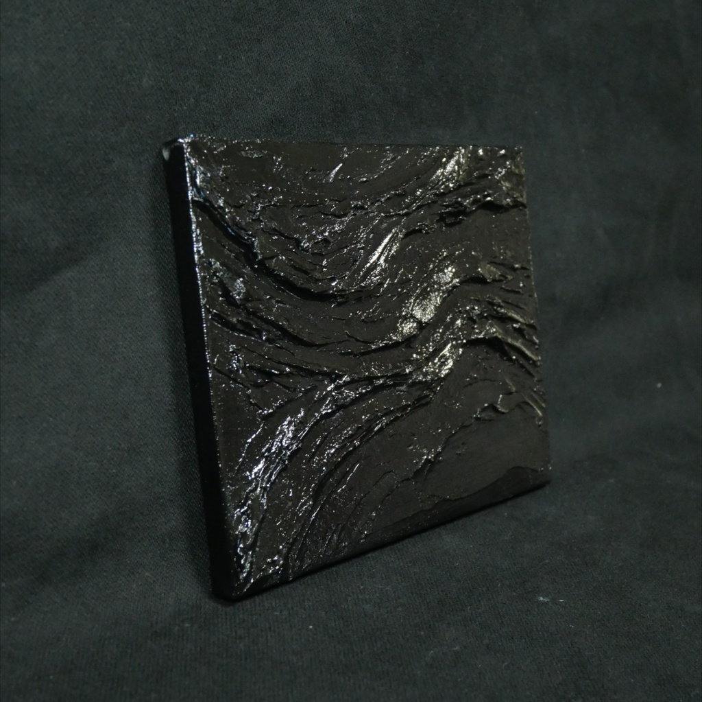 漆黒の立体抽象画【黒の深淵】F0号テクスチャーアート / 現代アート・ダークインテリア