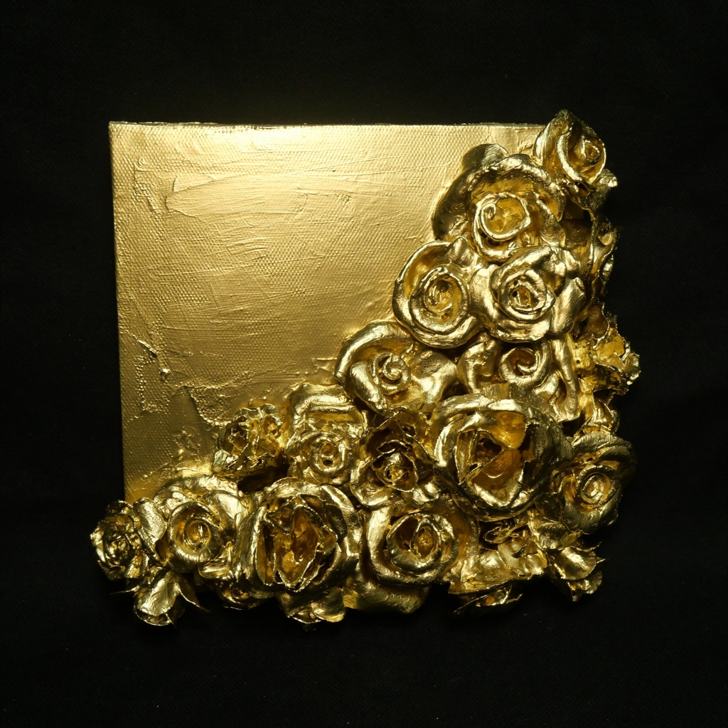 黄金の薔薇 立体アートパネル【至高の部屋、至福の時】油絵/インテリア/モダンアート/壁掛け/ギフト