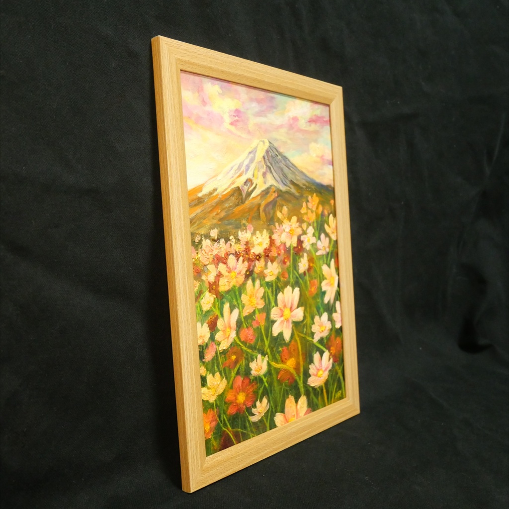 【油絵原画/A4額付き】富士山と秋桜(コスモス)『二度と戻らない、あの日の夕暮れ』風景画 壁掛けインテリアアート【ギフト対応】