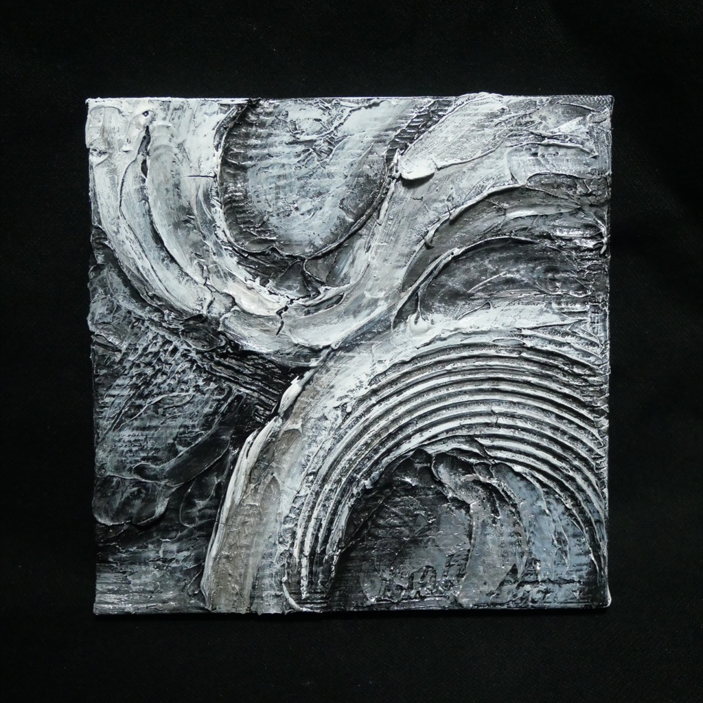 【原画】『静寂の象徴』抽象画・テクスチャーアート・油絵(壁掛けアートパネル・インテリア)