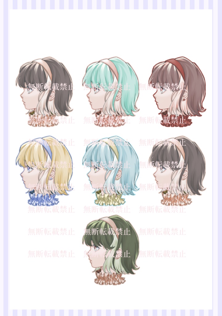 インナーカラー×ボブヘアの女の子のアクキー【カラバリ豊富!】