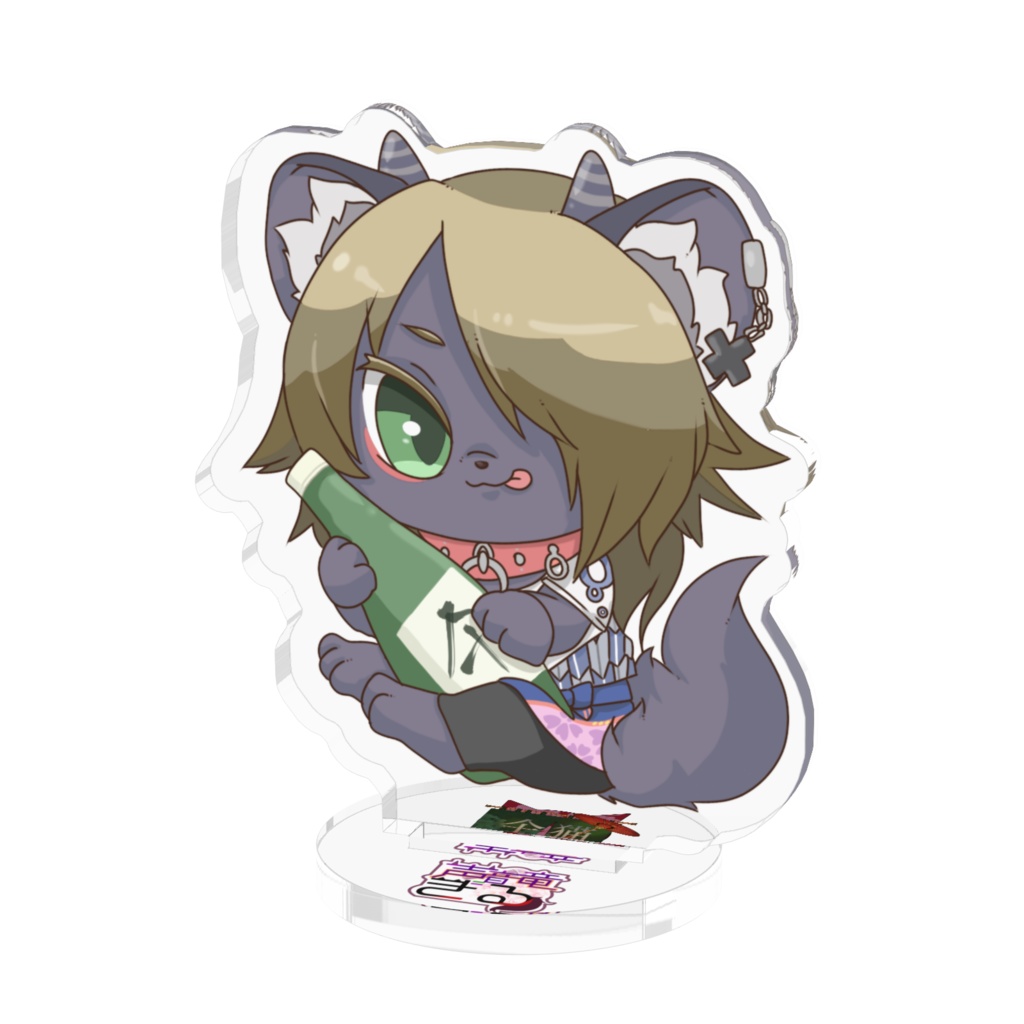 酒瓶抱えぎるアクリルフィギュア