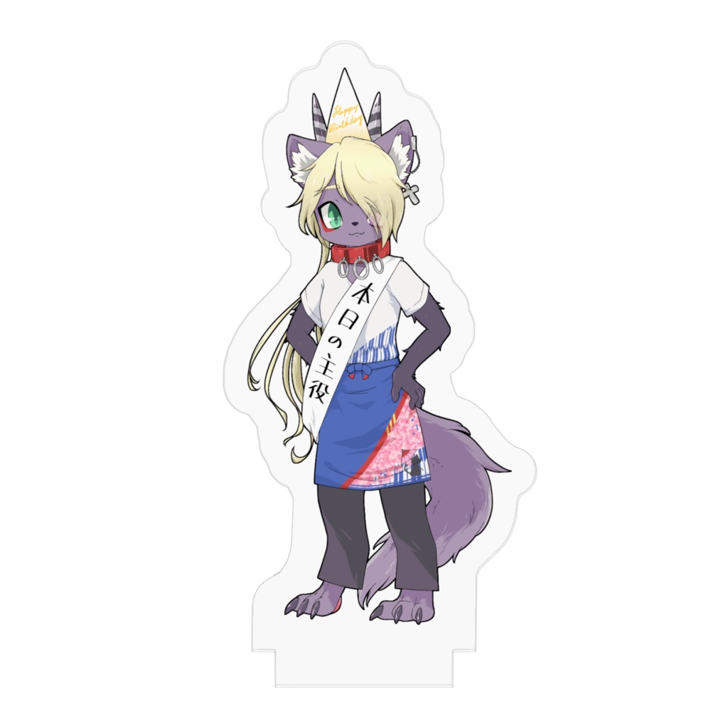 声音竜ぎる本日の主役アクリルフィギュア