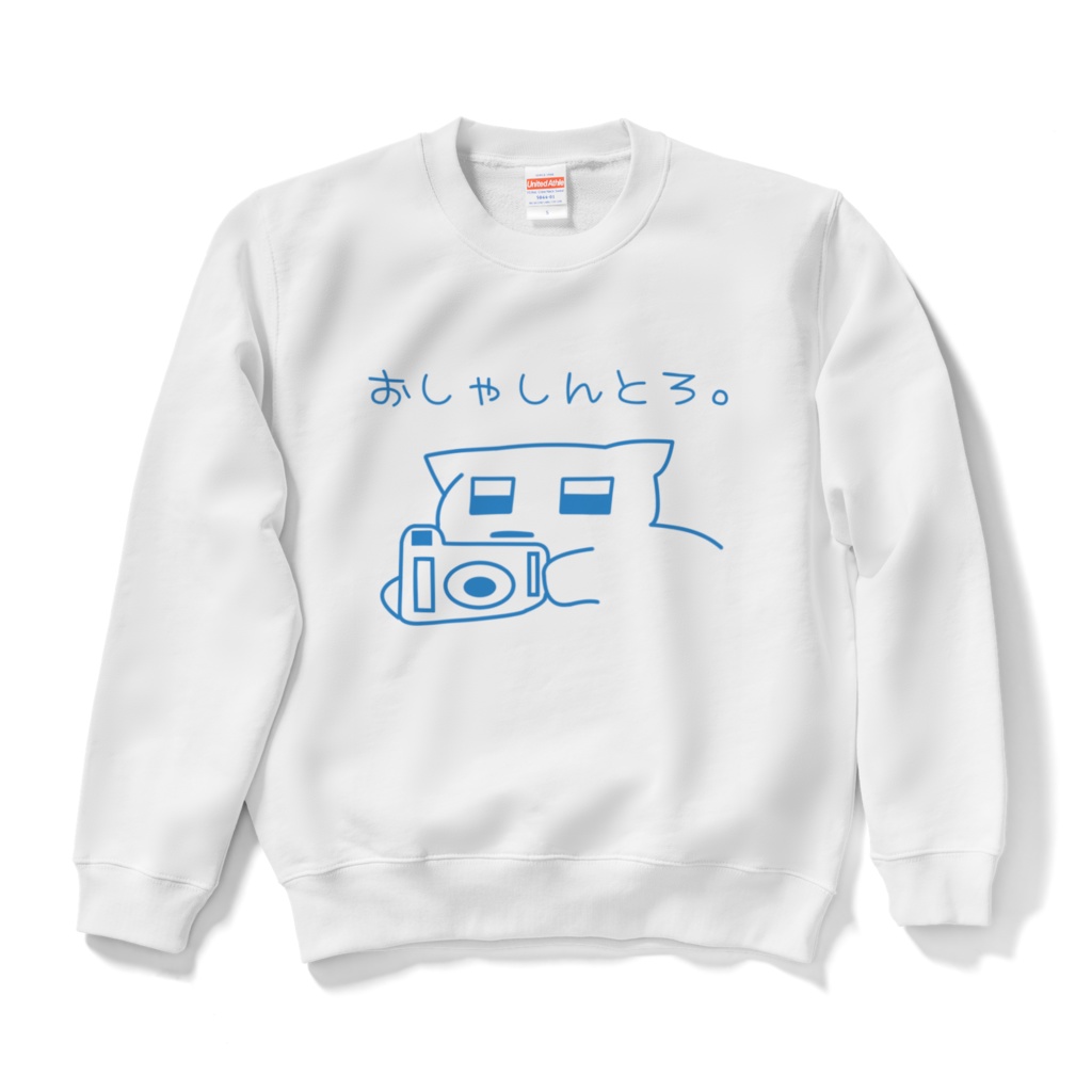 ネコとウサギ ーカラフルー 「おしゃしんとろ。」スウェット