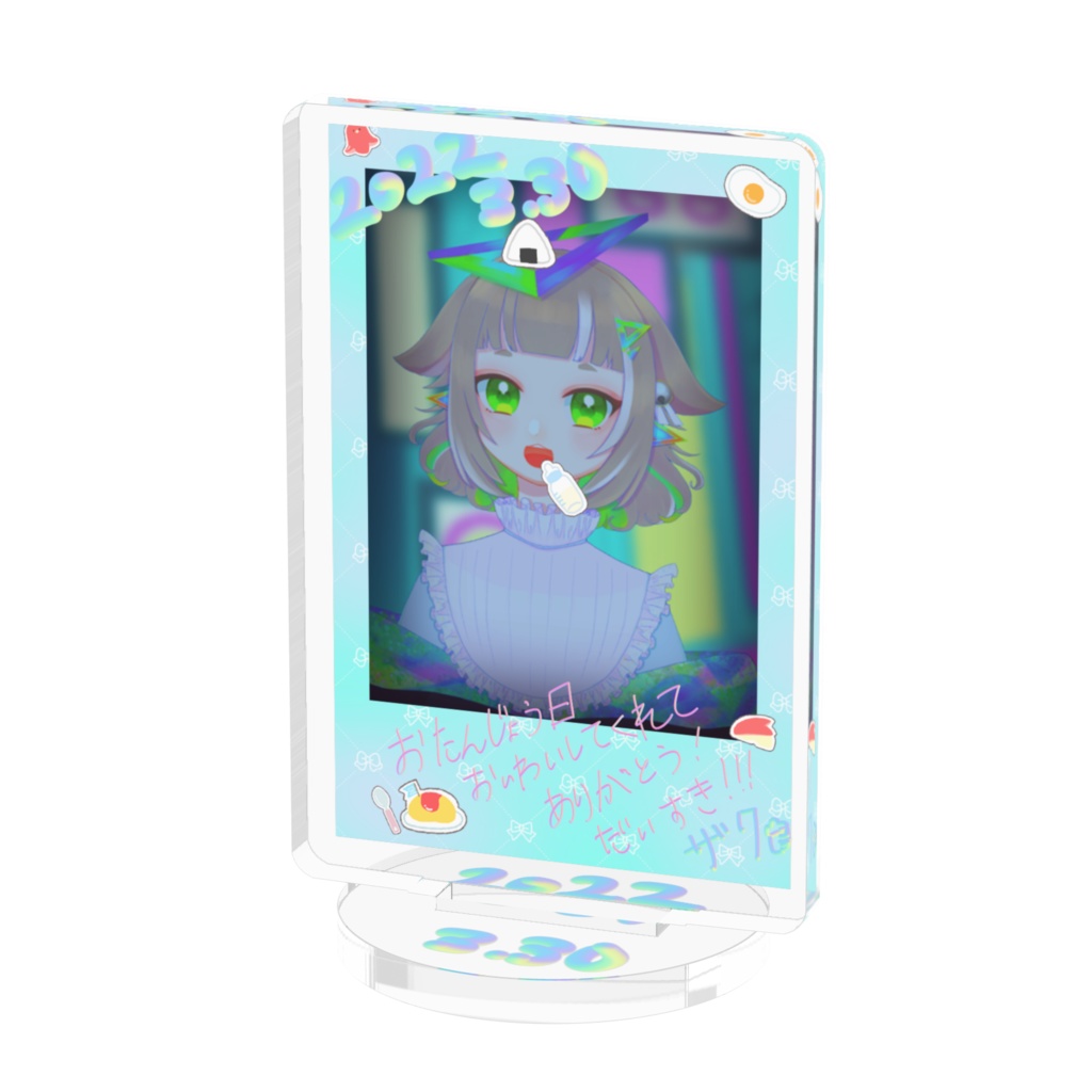【2022年お誕生日限定グッズ!】記念チェキアクリルスタンド🍼