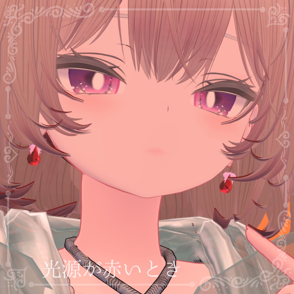 色が変わる💎アレキサンドライトのようなピアス&VRC対応シェーダーセット