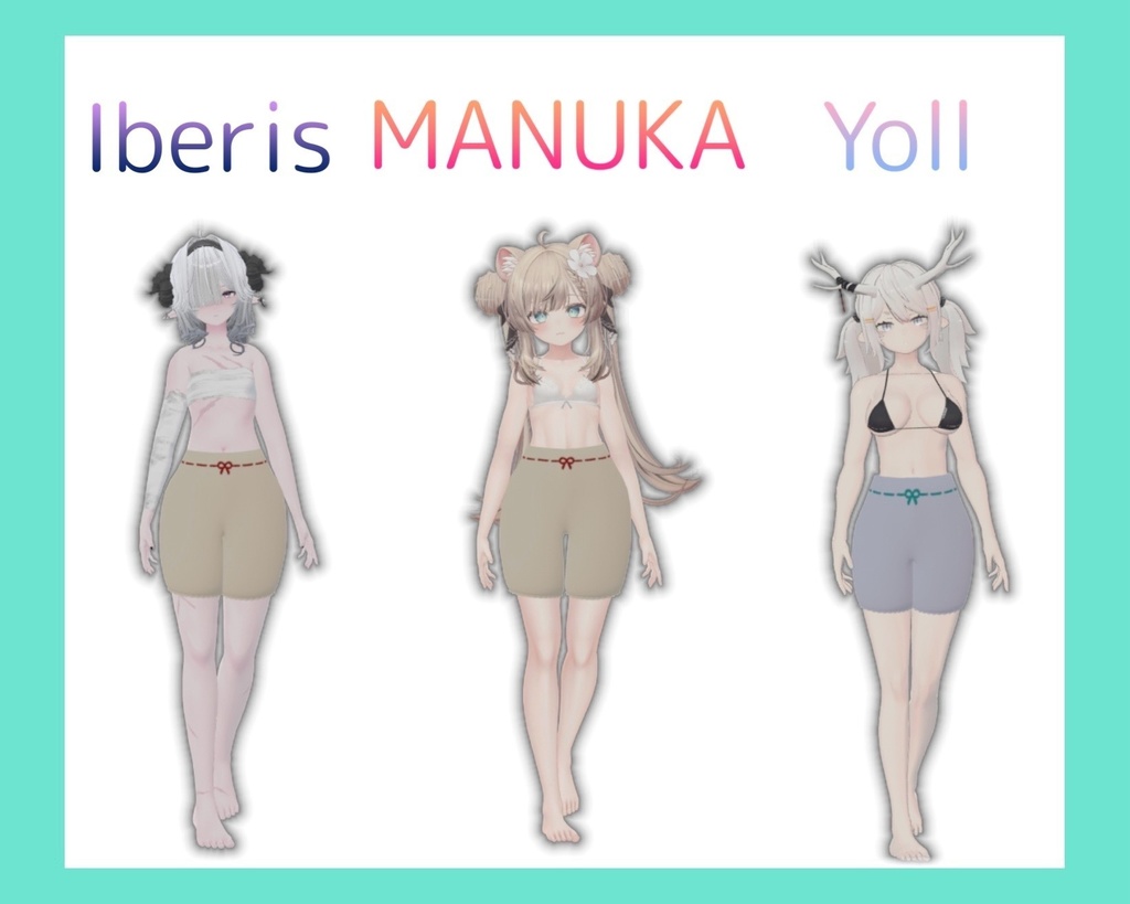 【3アバター/MA対応】ドロワーズ【無料/Free】