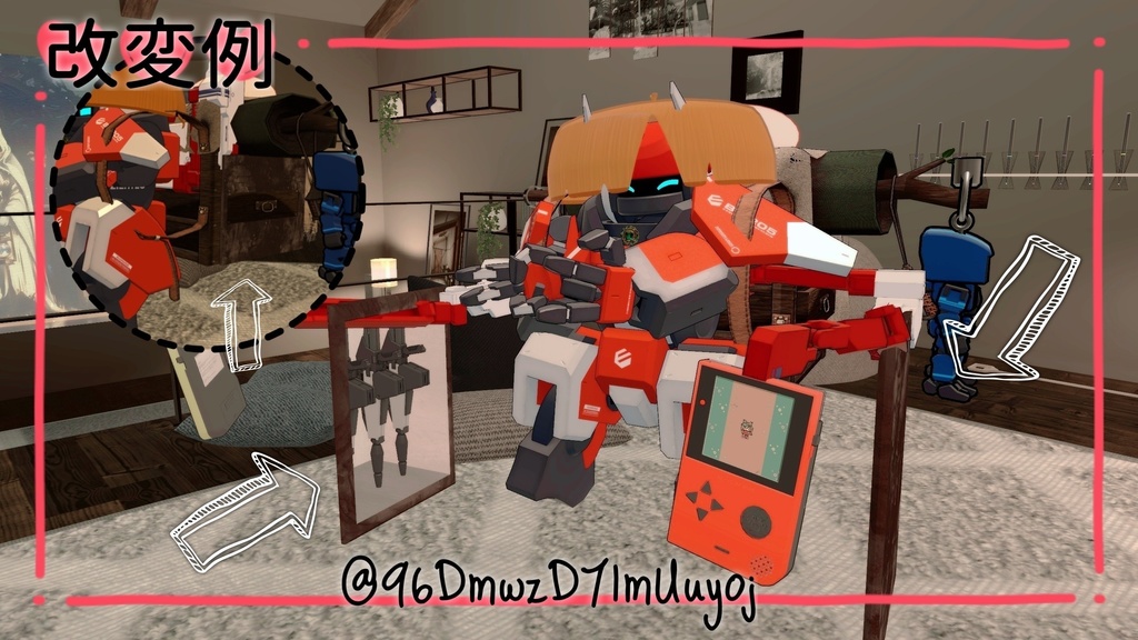 【アバター用ギミック付き】異空間絵画【MA対応】