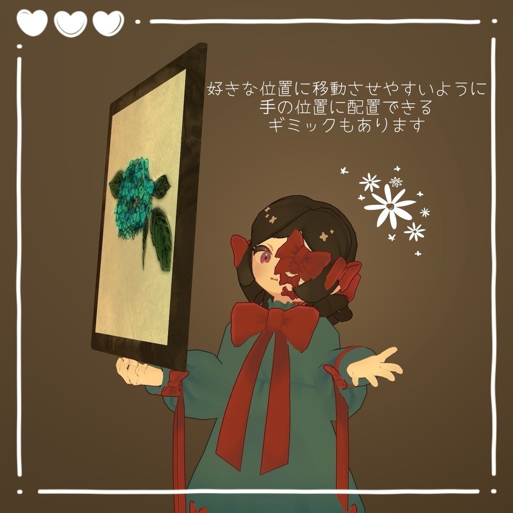 【Free/無料】シンプルな絵画【MA対応】