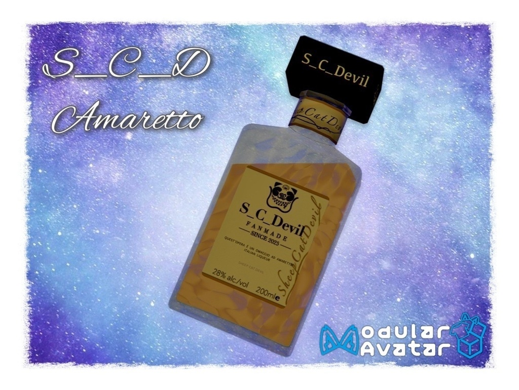 S_C_D Amaretto【お酒ギミック】