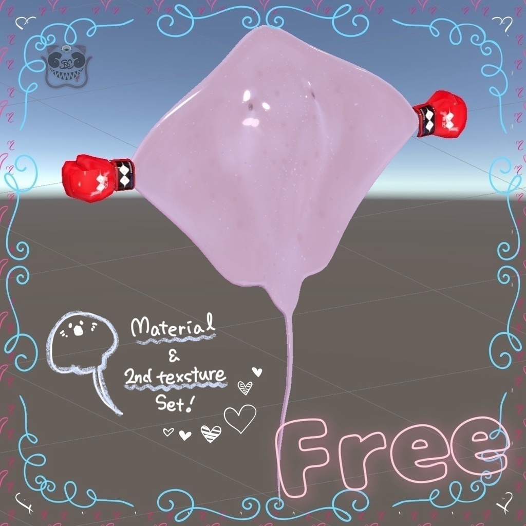 【無料/Free】ピンクになったエイのTexture