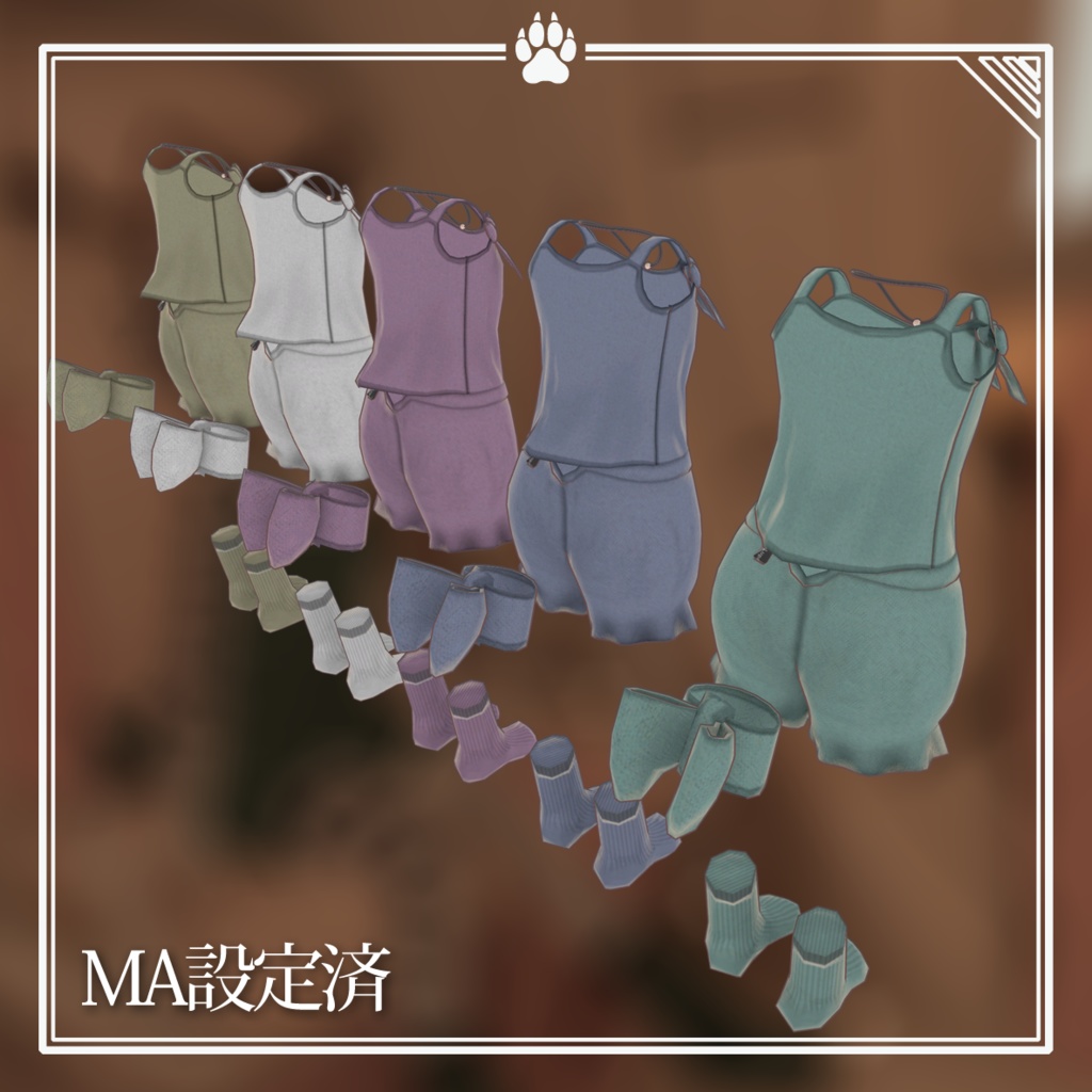 【セール中!】【ツユナ専用】カジュアルパジャマ