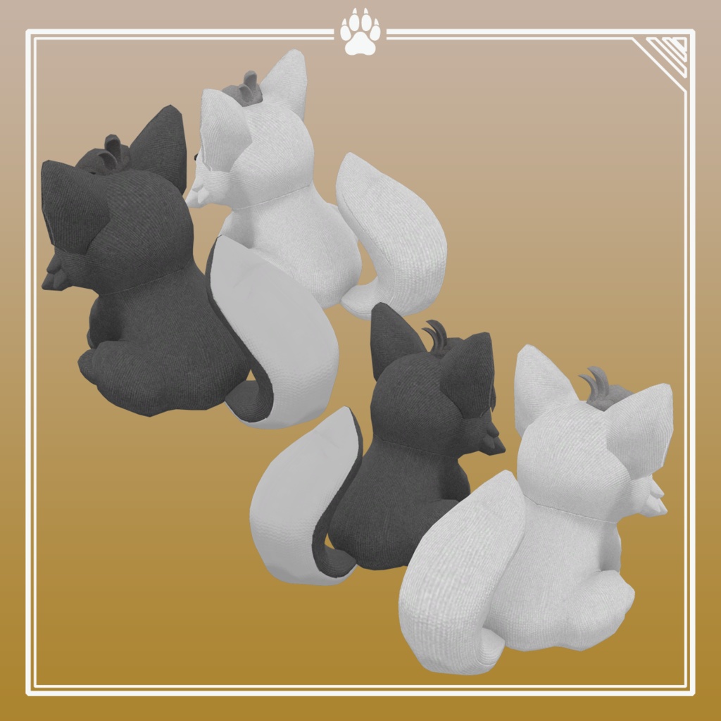 おすわりおおかみ(ぬいぐるみ)