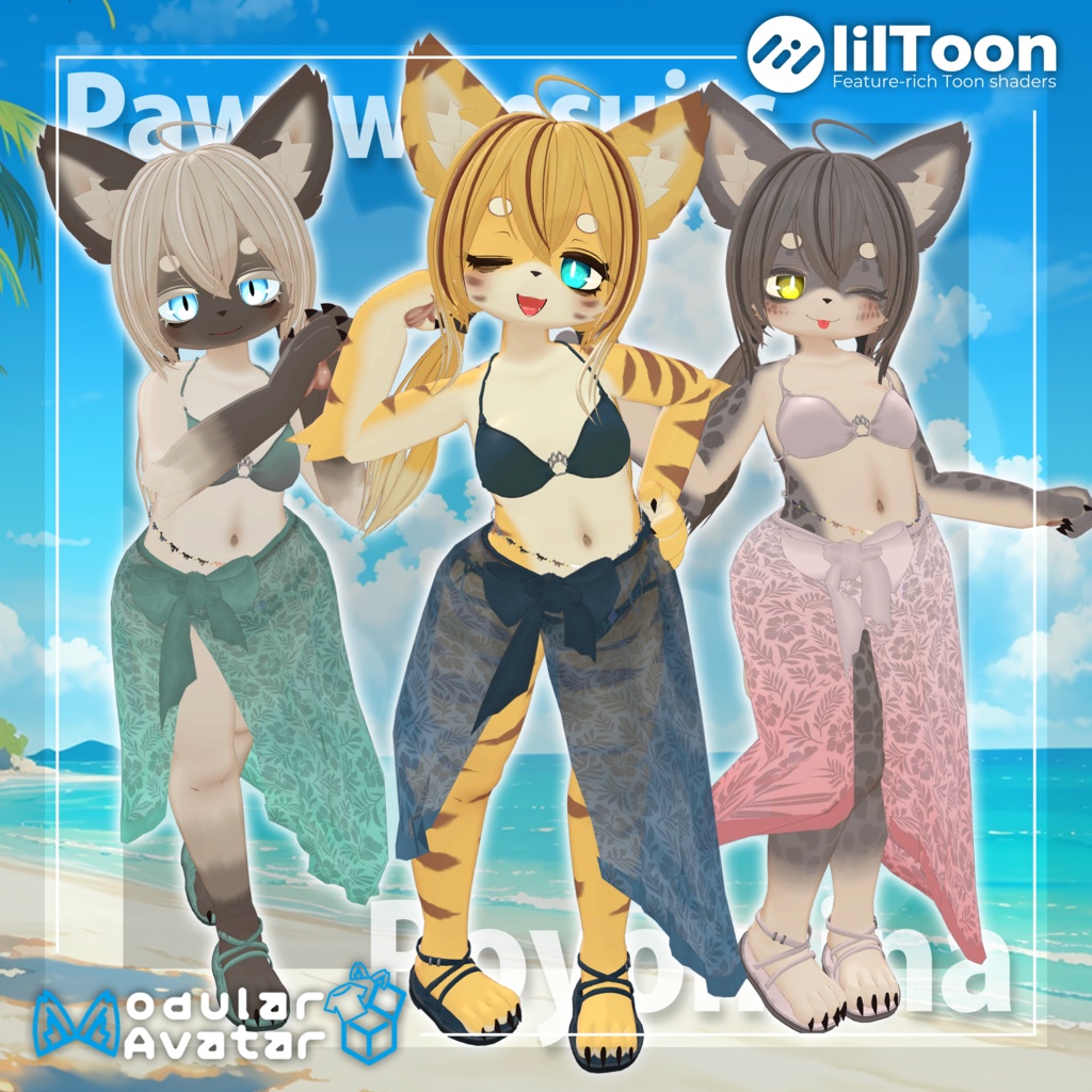 【複数アバター対応】Paw Swimsuits(にくきゅう水着)
