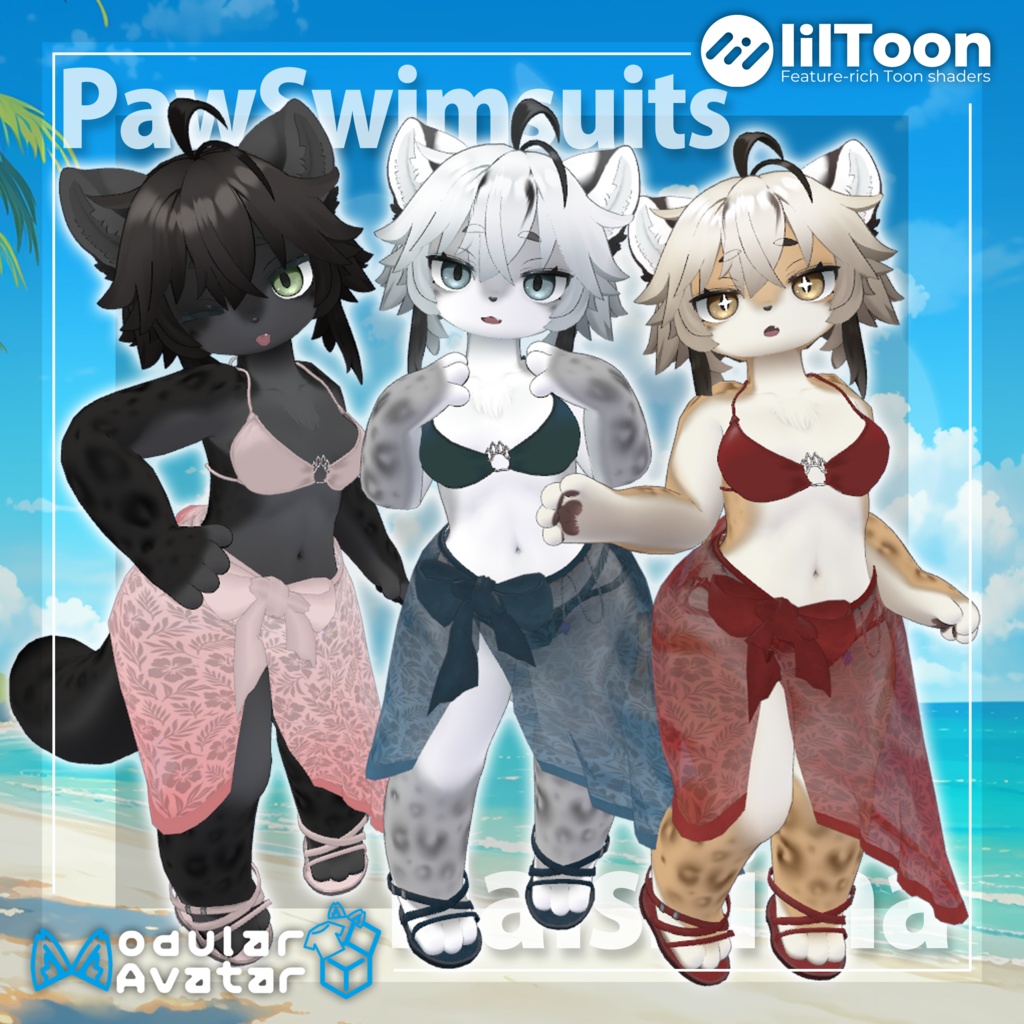 【複数アバター対応】Paw Swimsuits(にくきゅう水着)