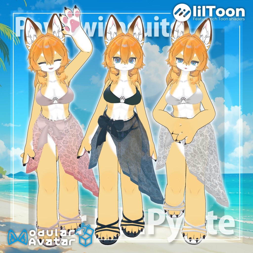 【複数アバター対応】Paw Swimsuits(にくきゅう水着)