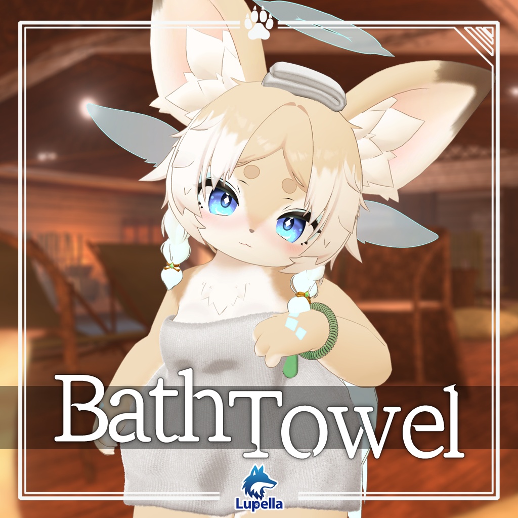 【複数アバター対応】バスタオル(Bath Towel)