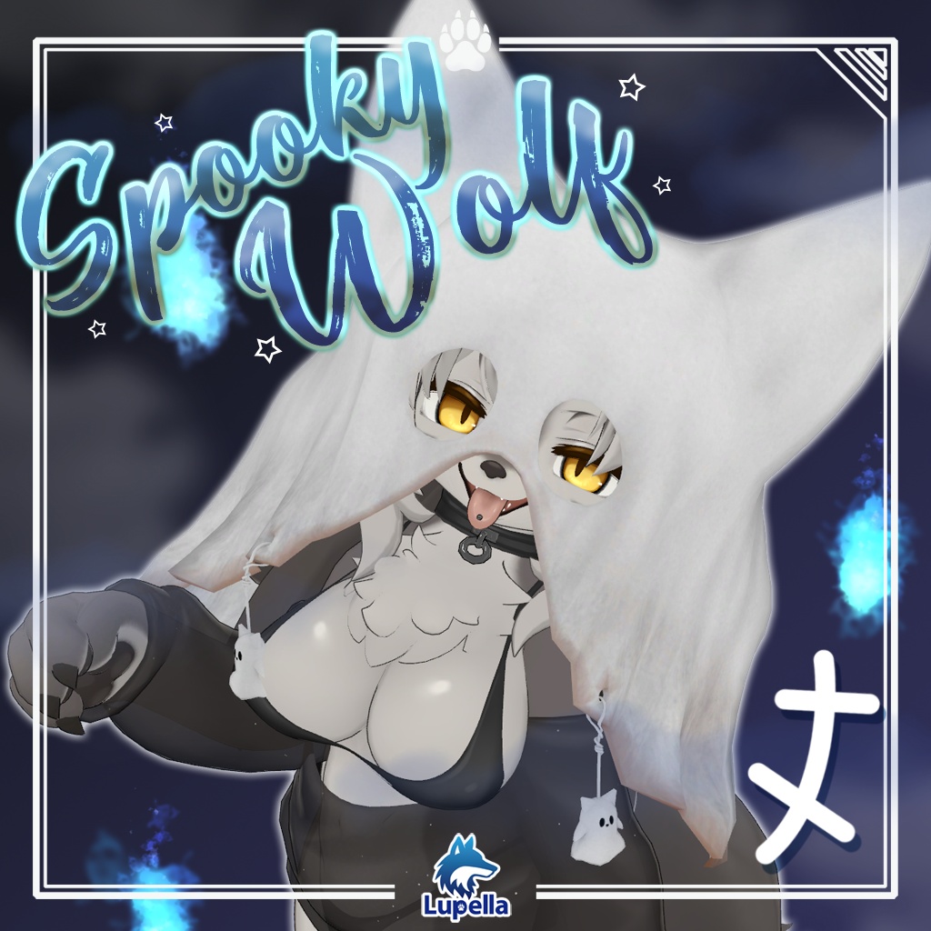 【Zil:S専用】SpookyWolf