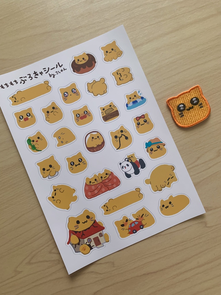 blobcat 刺繍ワッペンとシールのセット