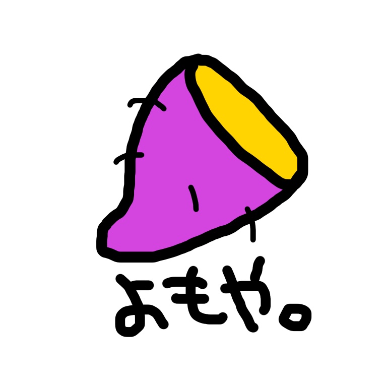 煉獄杏寿郎イメージパーカー