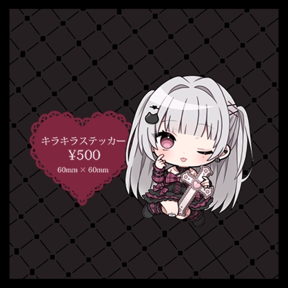 キラキラステッカー❥Birthdaygoods