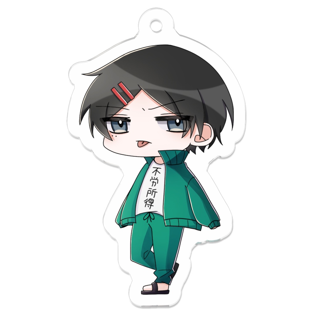 祢黒　弥彦　アクキー