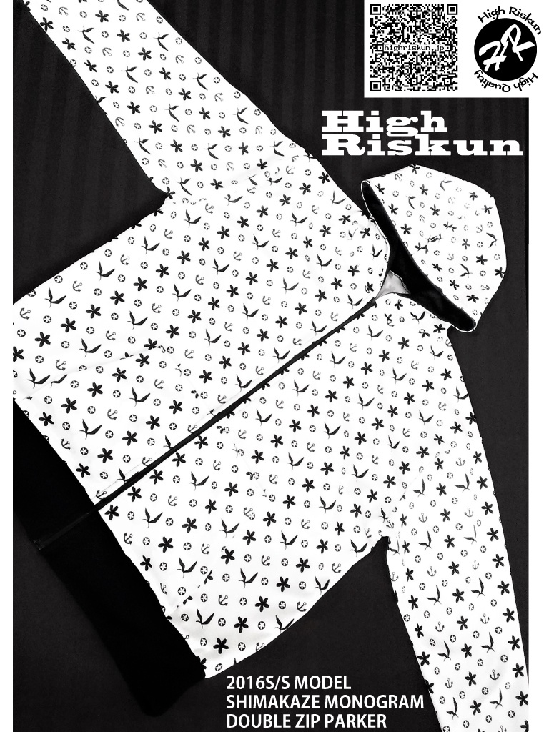 島風パーカーモノグラムダブルジップ【艦これ】