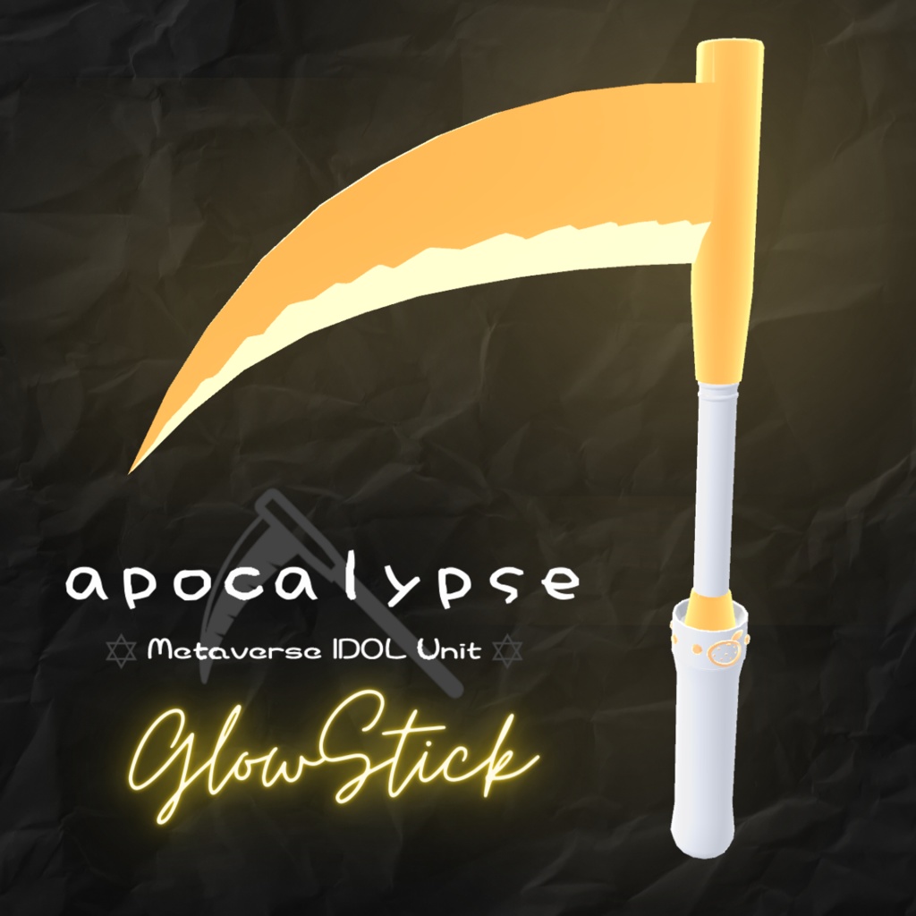 あぽかりぺんらいと&ラバーストラップ