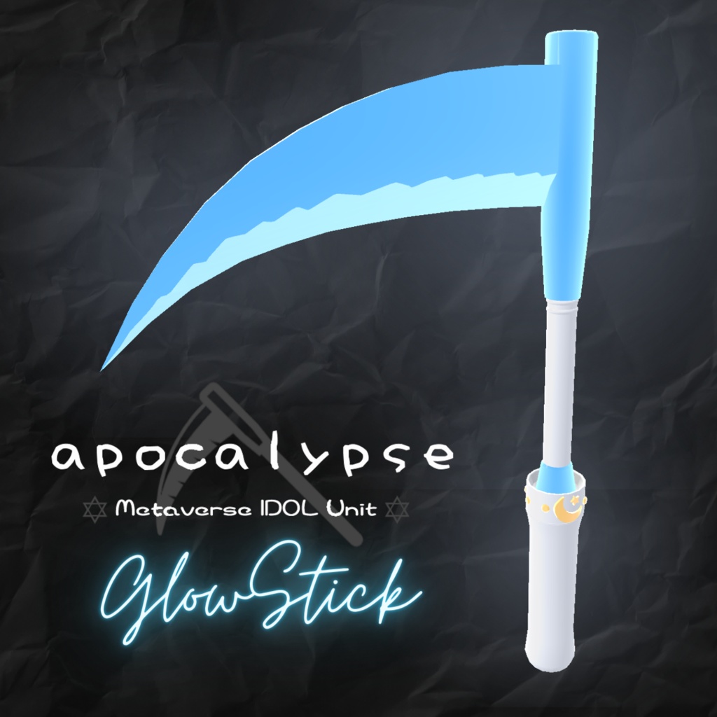 あぽかりぺんらいと&ラバーストラップ