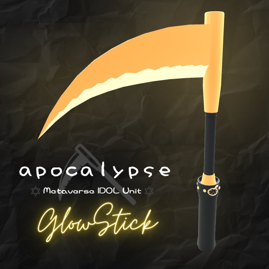 あぽかりぺんらいと&ラバーストラップ