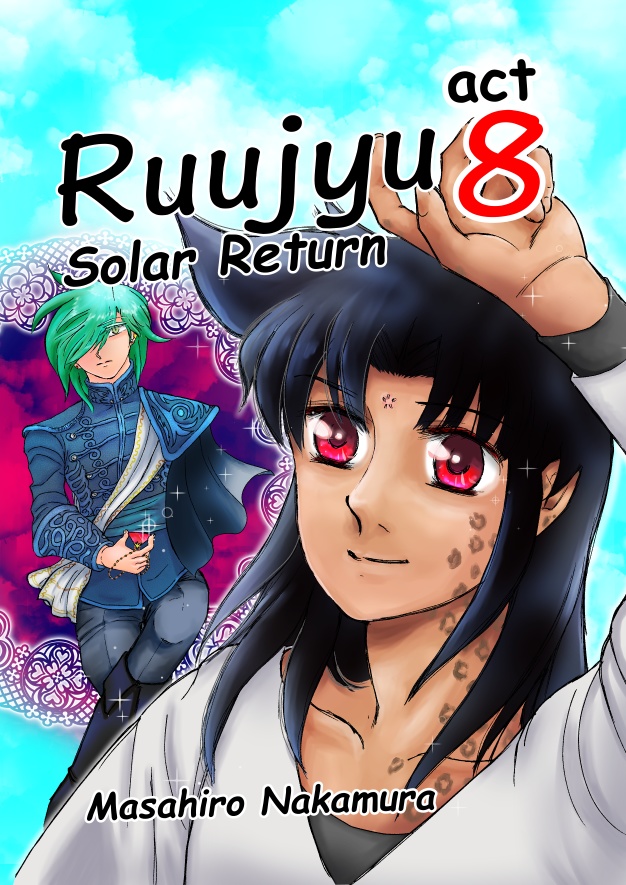 Ruujyu act.8