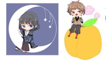 文アルアクキー 2種