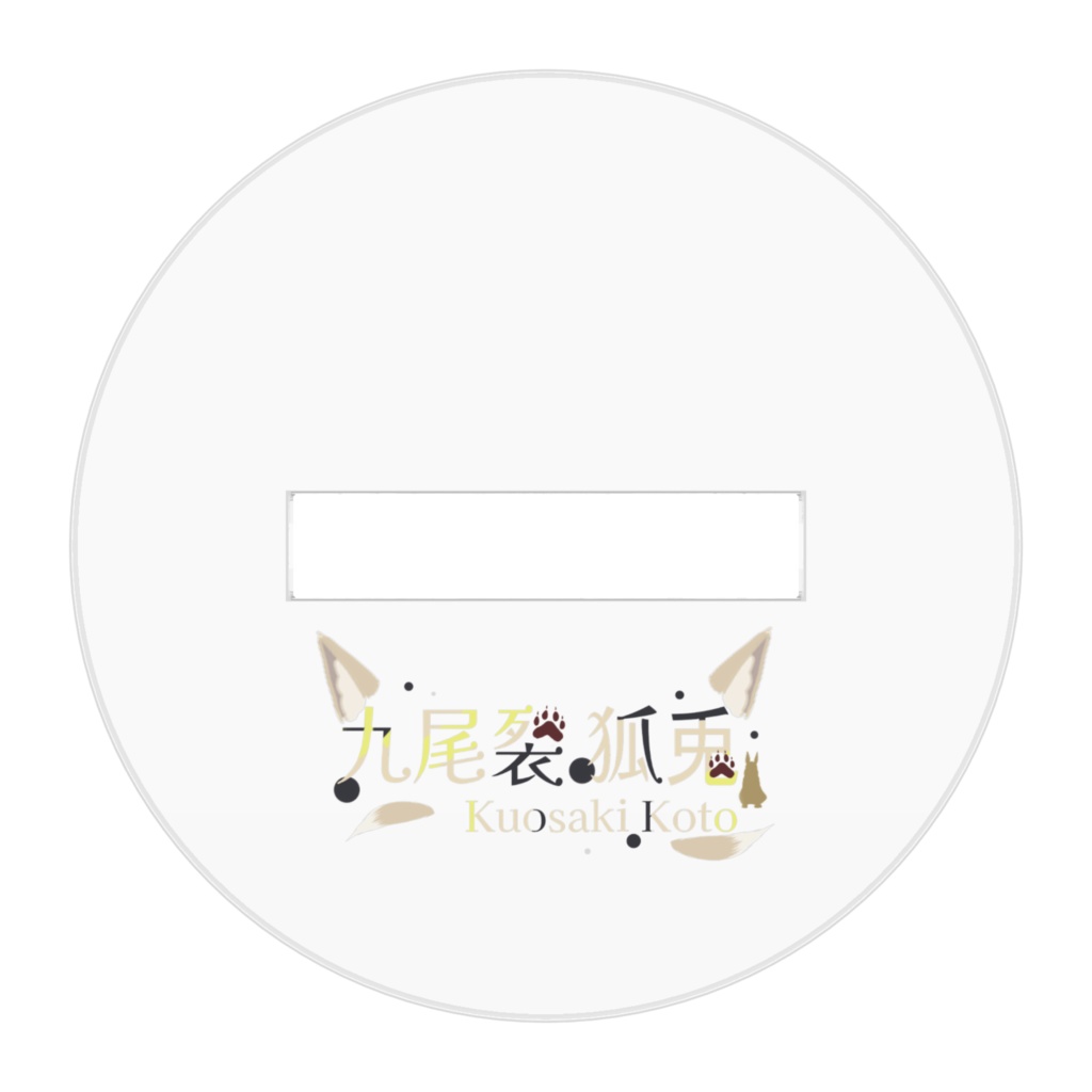 アクリルスタンド(女)