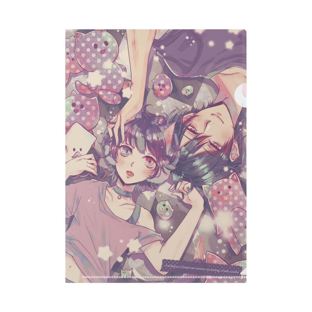 ごろね!<あめとかいぬし> クリアファイル