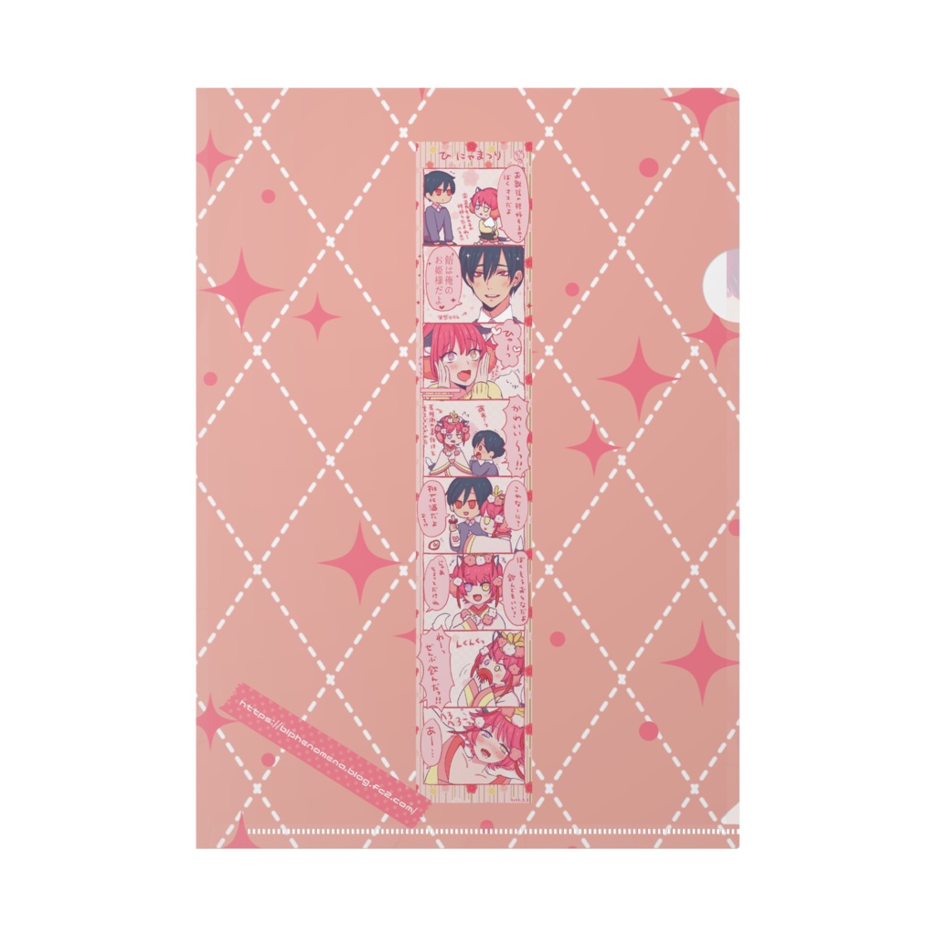 お花いっぱいひなまつり<あめとかいぬし> クリアファイル