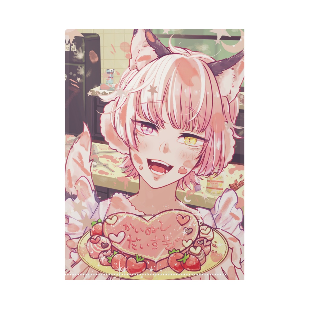 てづくりチョコ!<あめとかいぬし> クリアファイル