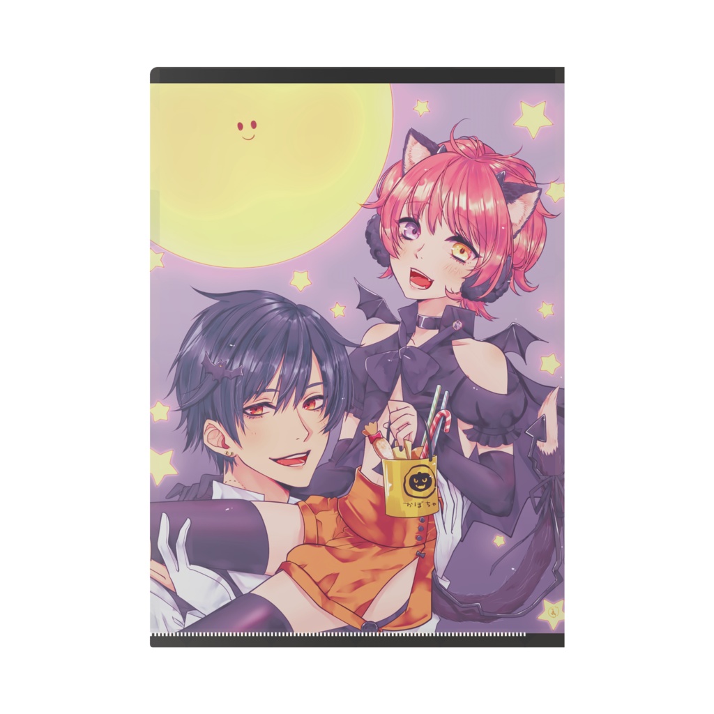 食べちゃうぞっ！＜あめとかいぬし＞　クリアファイル