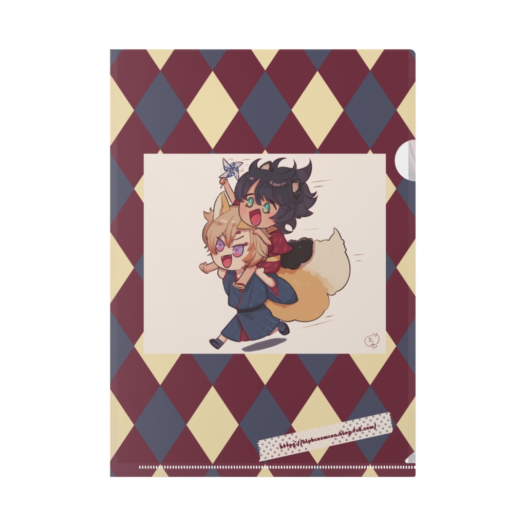 ぼくのおとうさん<こんぽた> クリアファイル