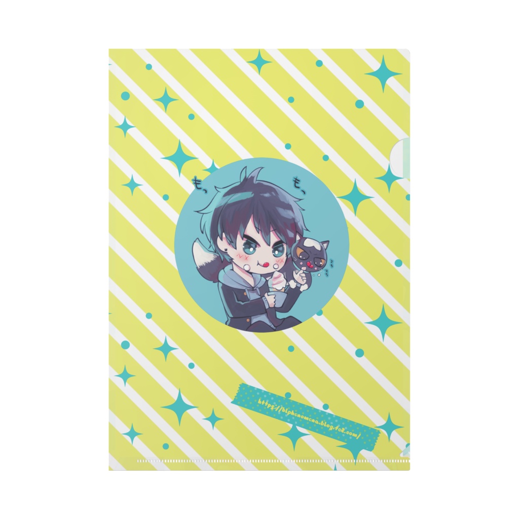 ソフトクリーム食べたいっ クリアファイル