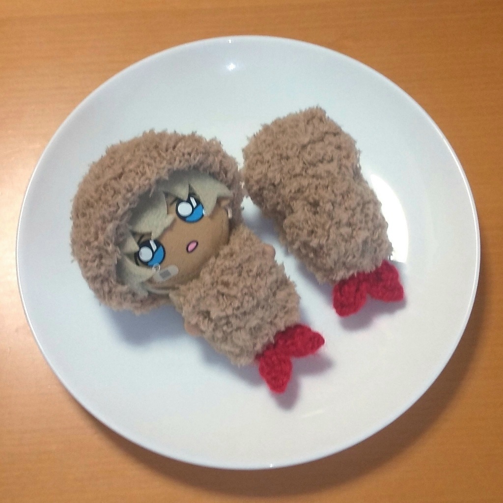 エビフライ着ぐるみ(ぬい服)