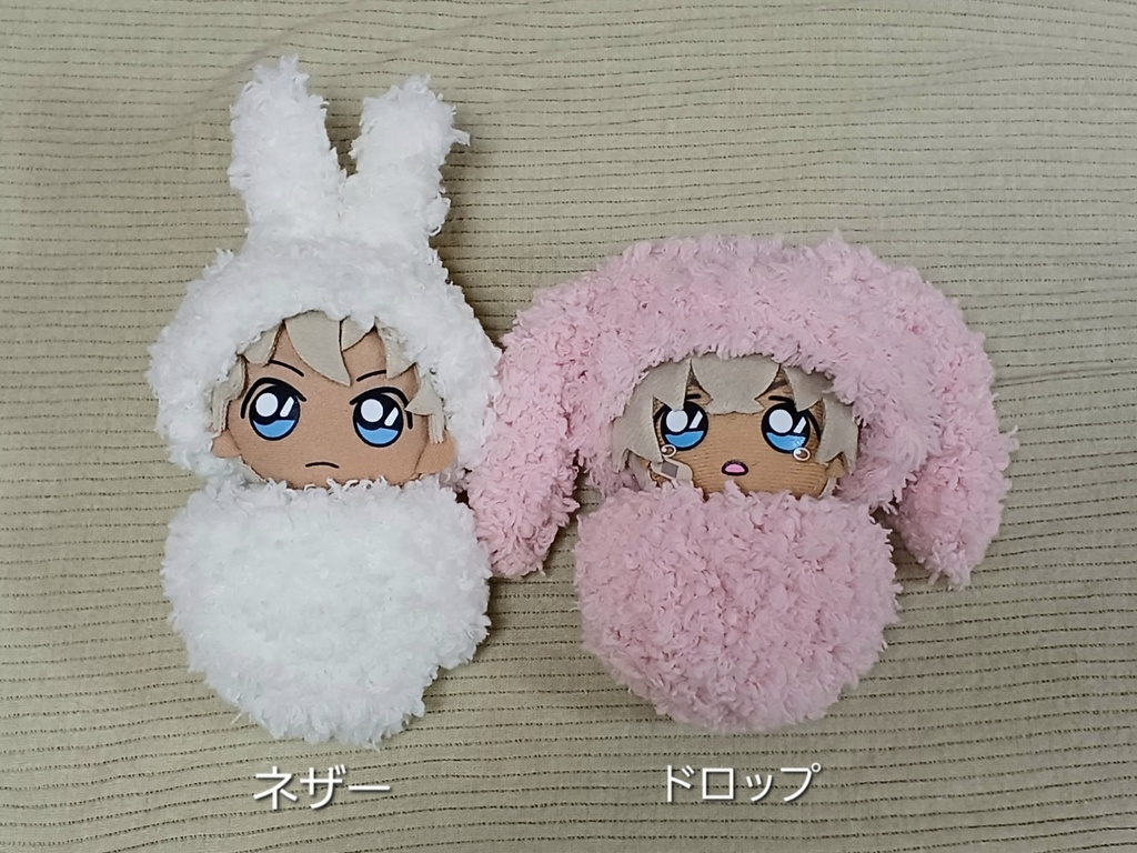 ウサギの着ぐるみ