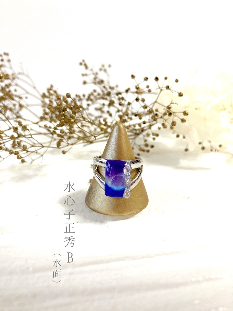 刀剣乱舞モチーフリング